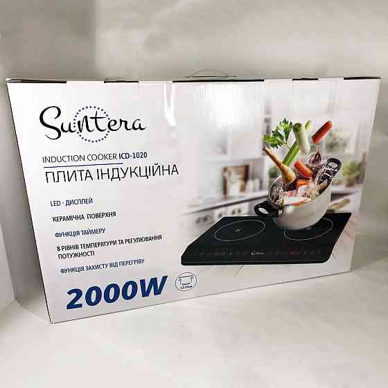 Інфрачервона електроплита Suntera ICD-1020, Переносна компактна електроплита, HJ-629 Комфорочна електроплита Київ