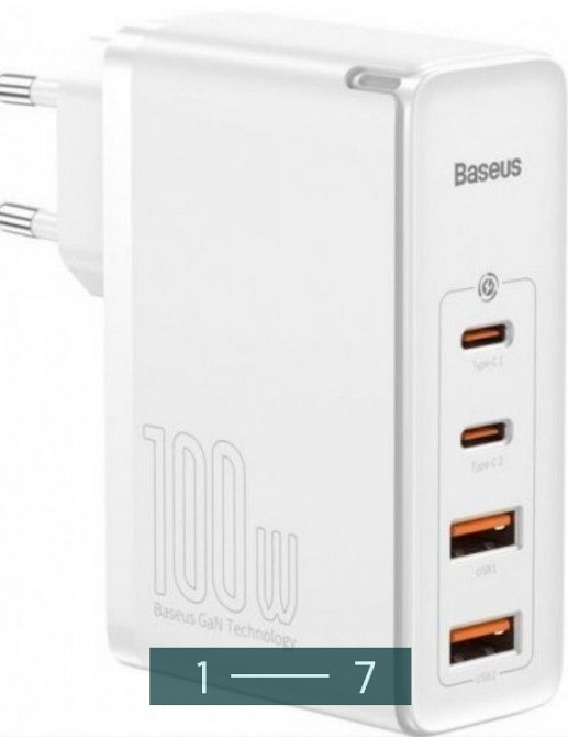 Зарядний пристрій: Baseus GEN 2 Pro Quick Charger.100W Київ - фото 1