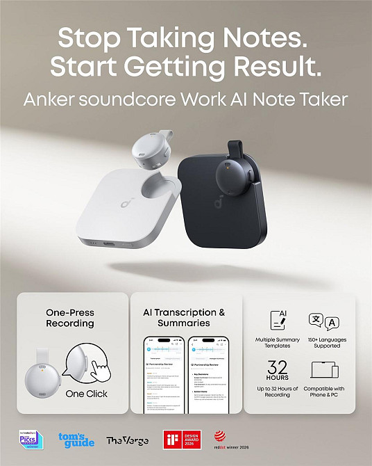 Диктофон Anker SoundCore Work White (D3200G21) ( 16738 ) Харків - фото 10