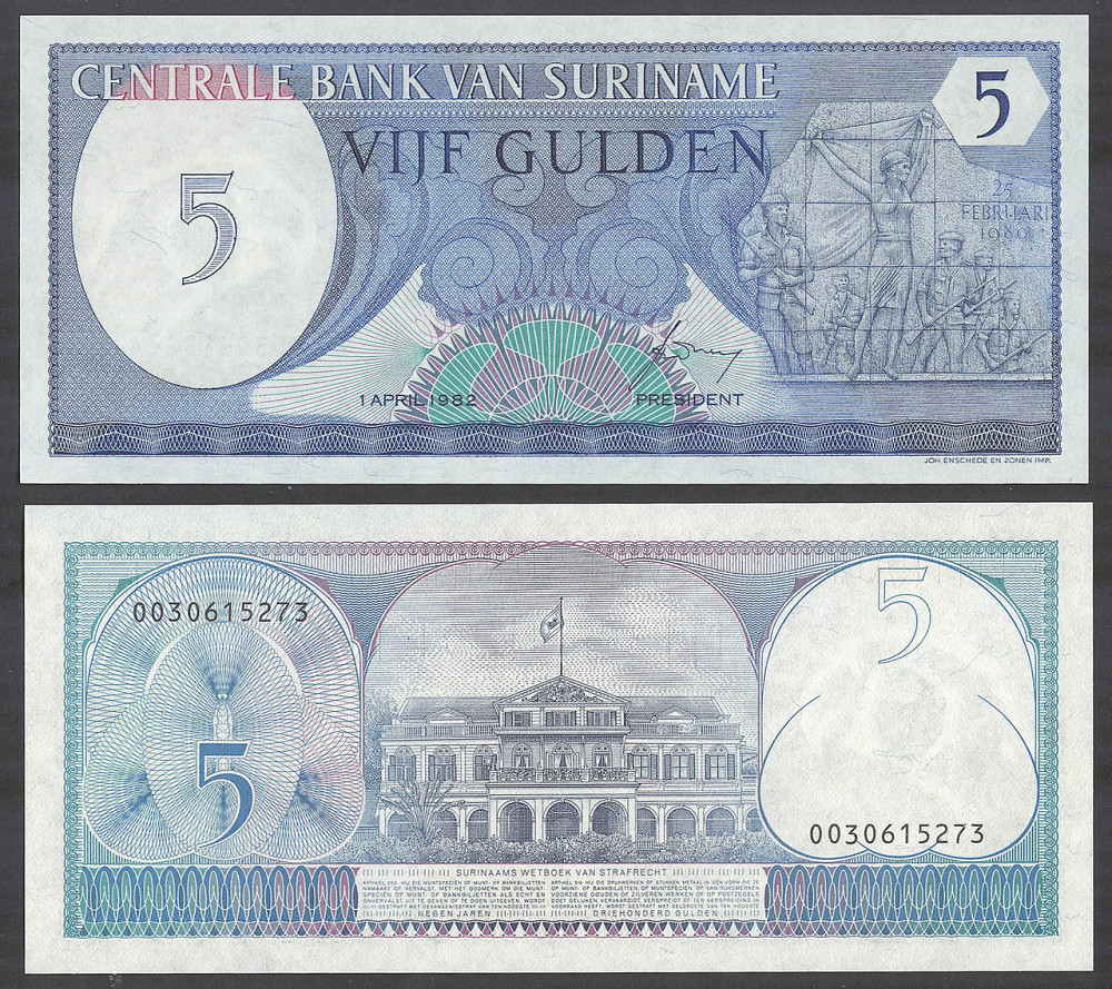 Суринам/Suriname 5 Gulden 1982 Pick 125 UNC Полтава - изображение 1