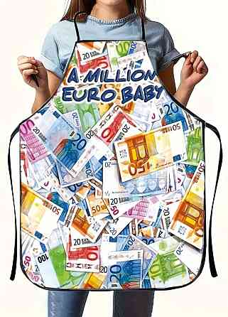 Фартух прикольний з принтом грошей 80 на 60 см різнобарвний Київ