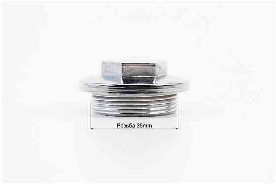 Гайка головки циліндра де клапана + манжет, "хром" Київ