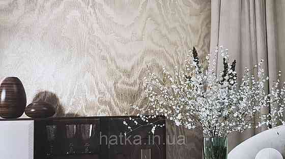 Шпалери вінілові на флізеліні Marburg Lava метрові абстракція хвилі бежеві Київ