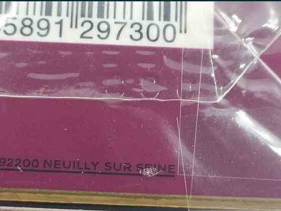 Парфюмерия: Chanel Allure Sensuelle edp 100мл.Оригинал Киев