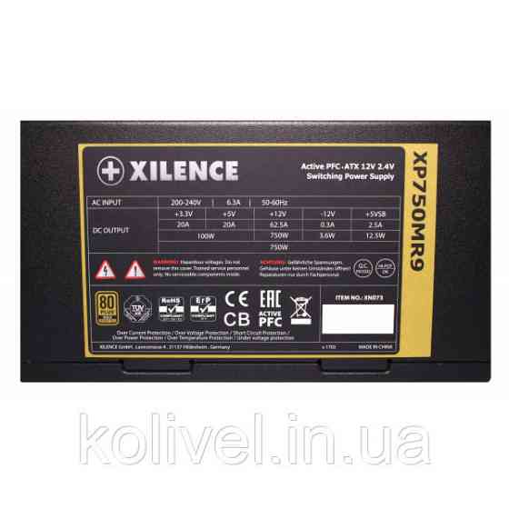 БЖ 750W Xilence XP750MR9 Performance X 80+ Gold, 135mm, Modular, Retail Box (XP750MR9) Киев