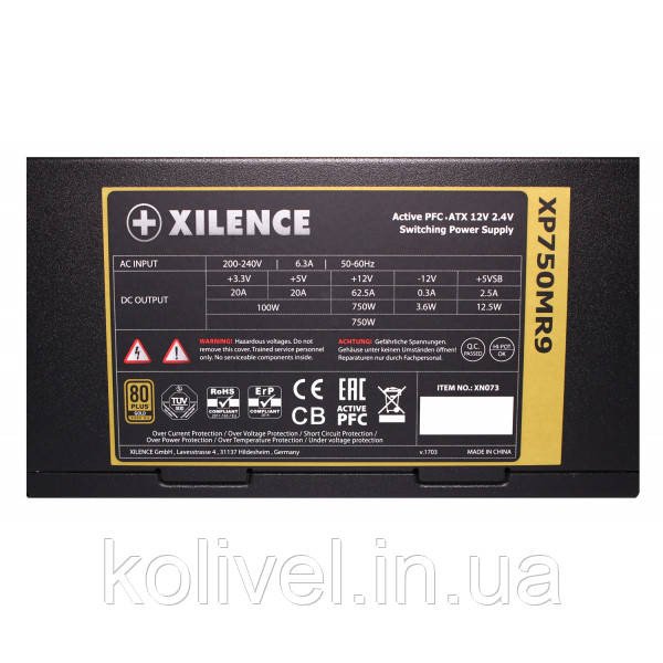 БЖ 750W Xilence XP750MR9 Performance X 80+ Gold, 135mm, Modular, Retail Box (XP750MR9) Киев - изображение 4