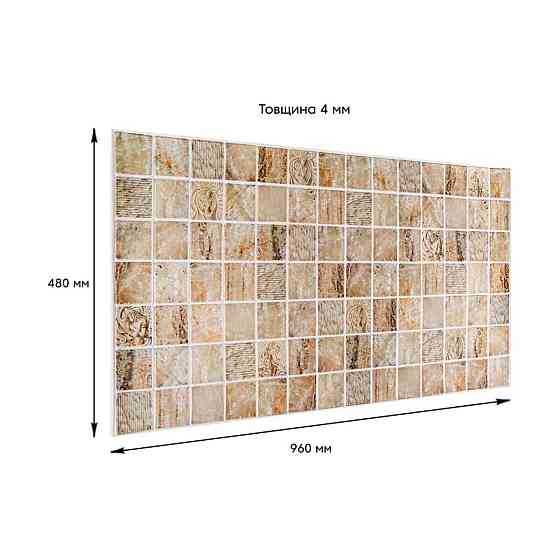 Декоративная ПВХ панель 960х480х4мм SW-00002481 Днепр
