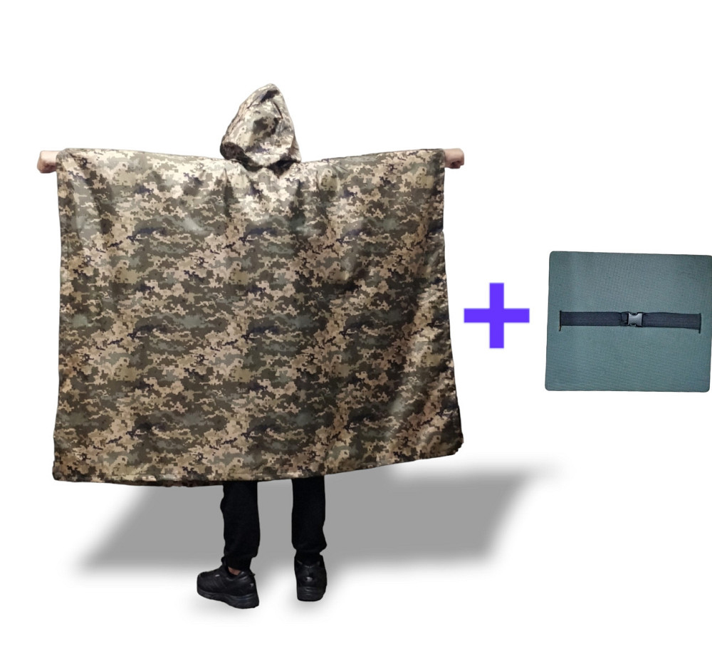Пончо піксель дощовик тент водонепроникний проклеєний тактичний камуфляжний накидка Одеса - фото 1