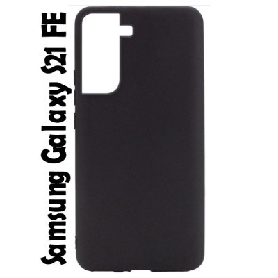 Чехол для мобильного телефона BeCover Samsung Galaxy S21 FE SM-G990 Black (707449) Винница - изображение 1