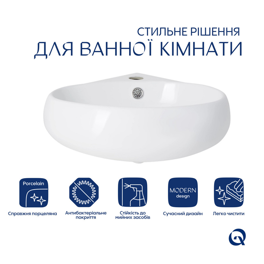 Комплект Qtap Leo N: Раковина подвесная угловая овальная 380x360x130 мм WHITE + Донный клапан PU02O Киев - изображение 10