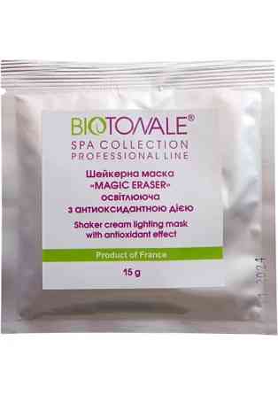 Шейкерна кремова маска вісвітлювальна з антиоксидантною дією Magic Eraser Shaker Cream Lifting Mask Biotonale 15 г Дніпро