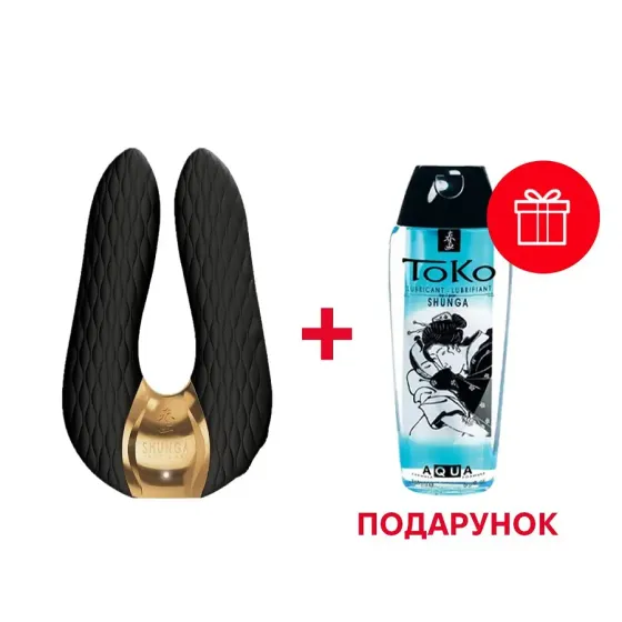 Вібратор для клітора Shunga Aiko Black, гнучкі кінчики Львів