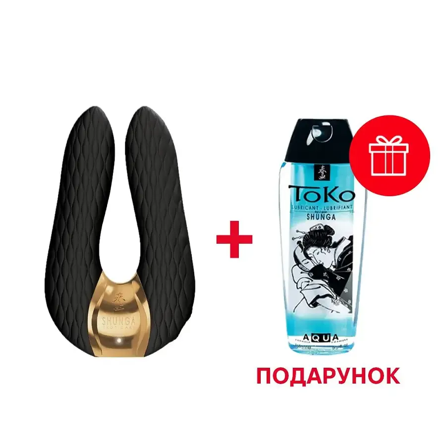 Вібратор для клітора Shunga Aiko Black, гнучкі кінчики Львів - фото 1