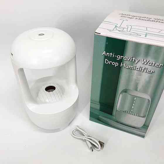 Зволожувач повітря ультразвуковий DROP HUMIDIFIER AND-199, левітуючий розпилювач для спальні, AU-969 будинки, готелі Київ