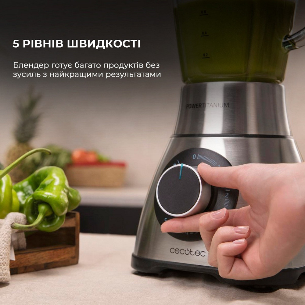 Блендер Cecotec Power Titanium 2000MAX PerfectMix Black CCTC-04140 (8435484041409) ( 17437 ) Харків - фото 6