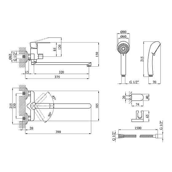 Змішувач для ванни Kroner KRP Bremen - C070 з душовим гарнітуром, хром Київ