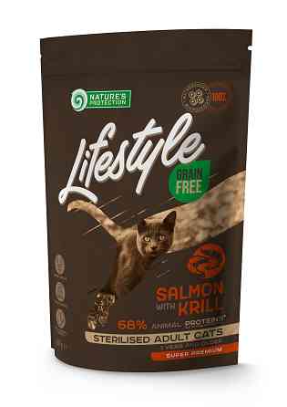 Nature's Protection Lifestyle Sterilised Salmon Сухий беззерновий корм для стерилізованих котів з лососем, 400 г Київ