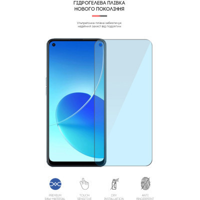 Пленка защитная Armorstandart Anti-Blue OPPO Reno 6 Z (ARM61206) Винница - изображение 2