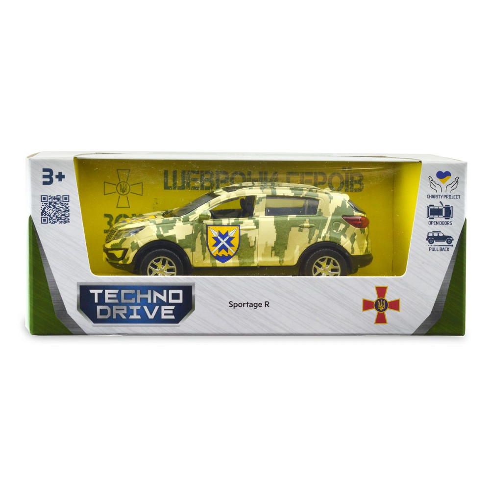 Автомодель серії Шеврони Героїв - Kia Sportage R - 56 ОМПБр Дніпро - фото 6