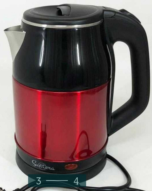 Електро-Чайник: Suntera EKB-362 R. Харків - фото 3