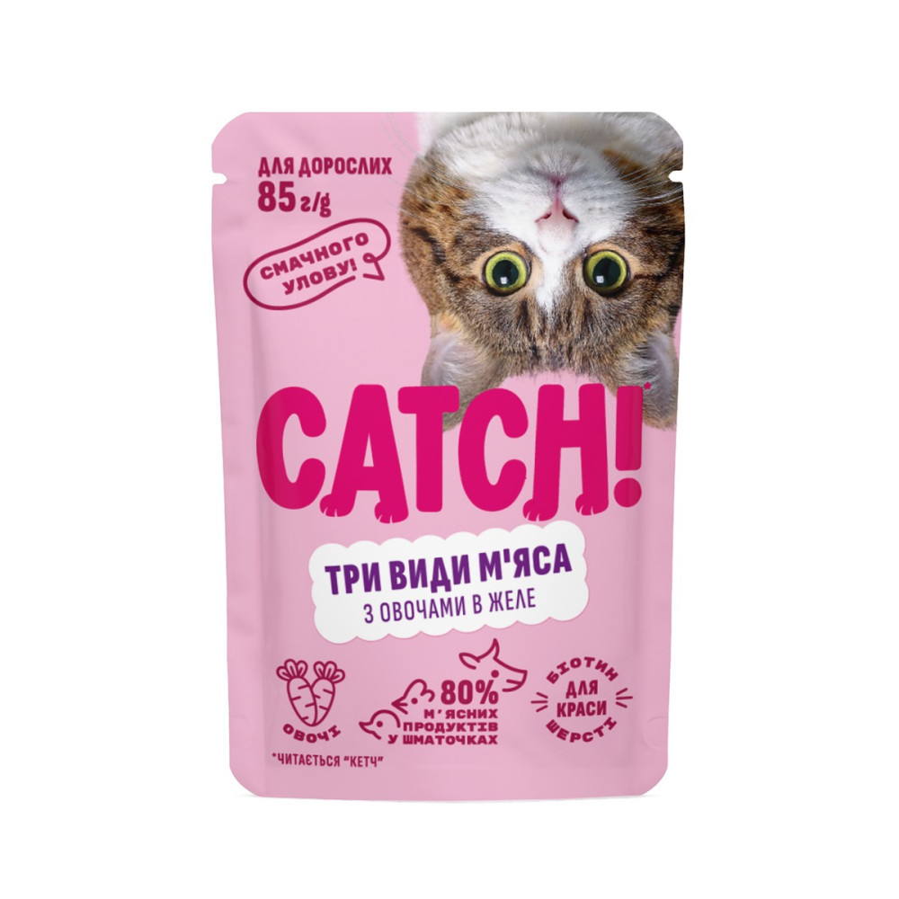 НАБІР Корм вологий Catch! для дороcлих котів три види м_яса з овочами в желе 24 шт х 85г. Київ - фото 2