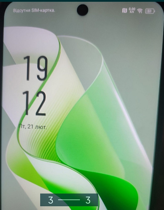 Телефон lnfinix hot 50i 8/256Gb. Киев - изображение 1