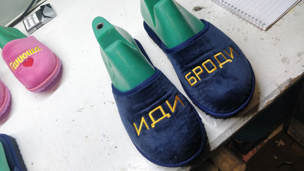 Тапочки с вышивкой женские мужские тапки на заказ от производителя Одесса - изображение 3