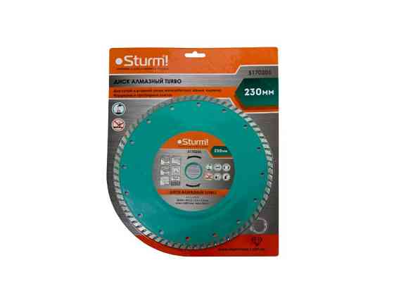 Диск алмазный Turbo 230x22 мм Sturm 5170205 (читать описание) Ровно