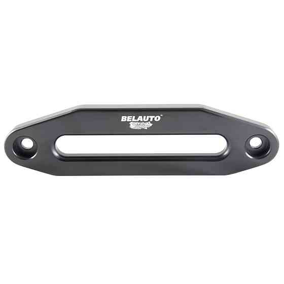 Направляюча BELAUTO для синтетичного тросу, алюмінієва Київ