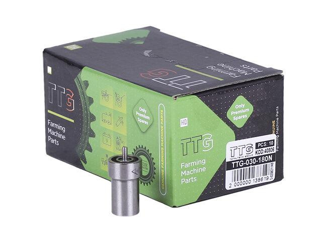 Распылитель форсунки на дизельный двигатель 180N Мукачево - изображение 1