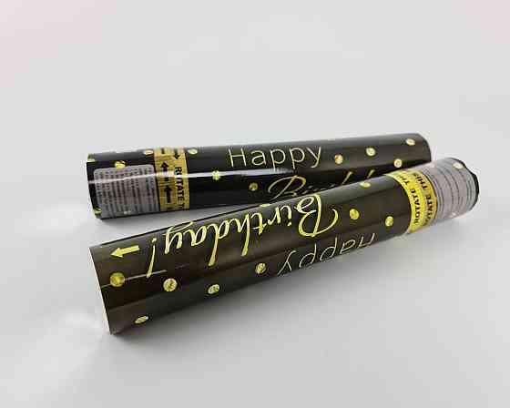 Хлопушка пневматическая Золотое на черном, длина 30 см 4830-14 (1 пачка) Харьков