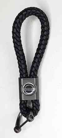 Брелок до ключів плетений Nissan Вінниця