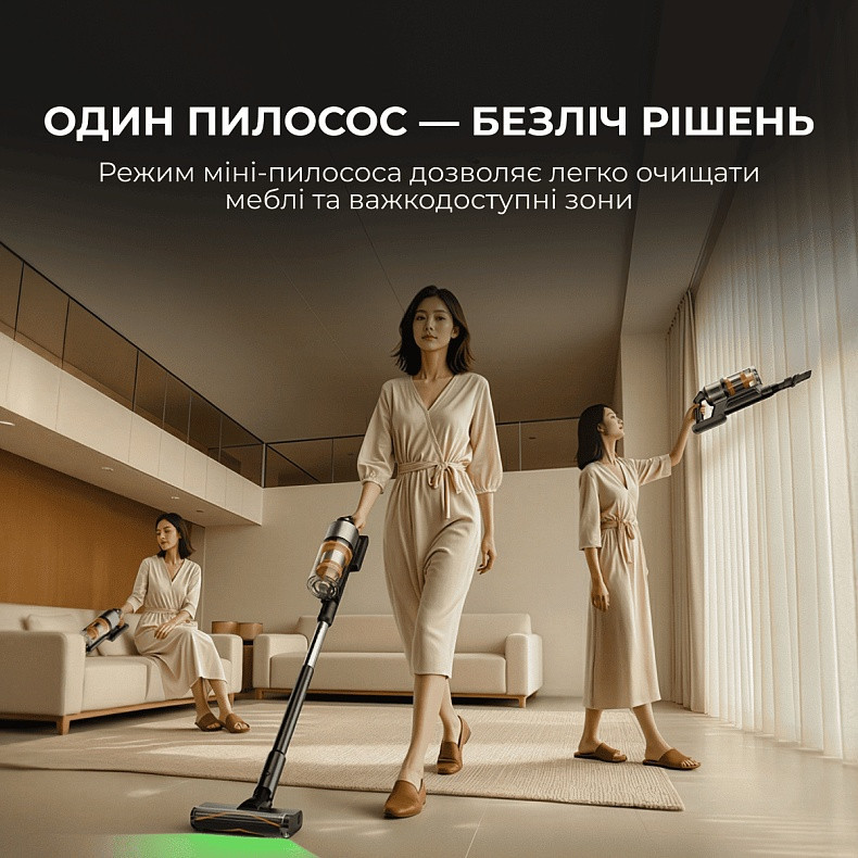 Акумуляторний пилосос Deerma Z50 Combo (VCES141) ( 28758 ) Харьков - изображение 3