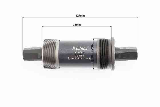 Картридж-каретка "квадрат" MTB 73х127мм, KL-08A Київ