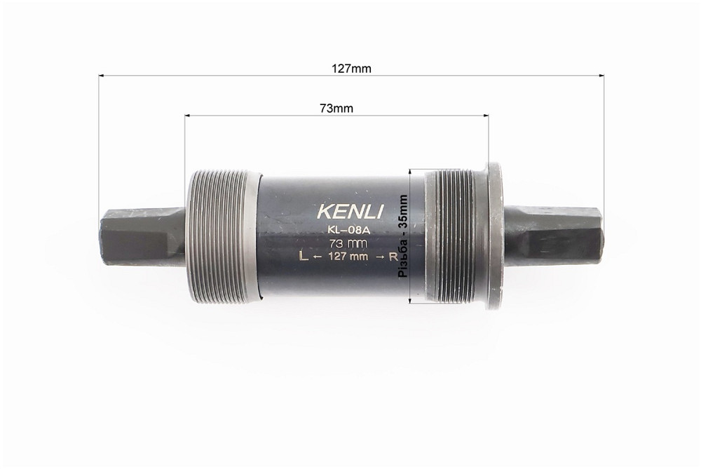 Картридж-каретка "квадрат" MTB 73х127мм, KL-08A Київ - фото 2