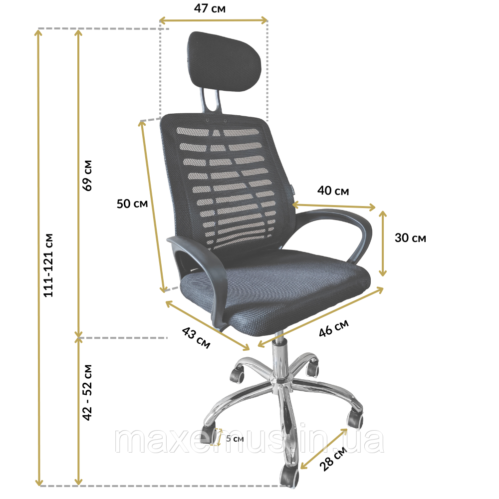 Кресло офисное из ткани Bonro B6200 черное компьютерное операторское кресло для работы и персонала Мостиска - изображение 20