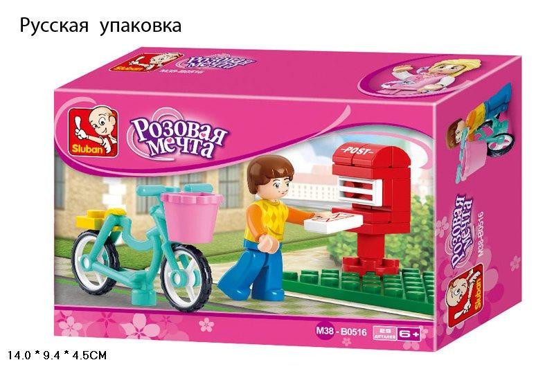 Конструктор SLUBAN M38-B0516R (288шт) "Розовая мечта" 29 дет,  в разобр. кор. 14*9,4*4,5см, шт Київ - фото 1