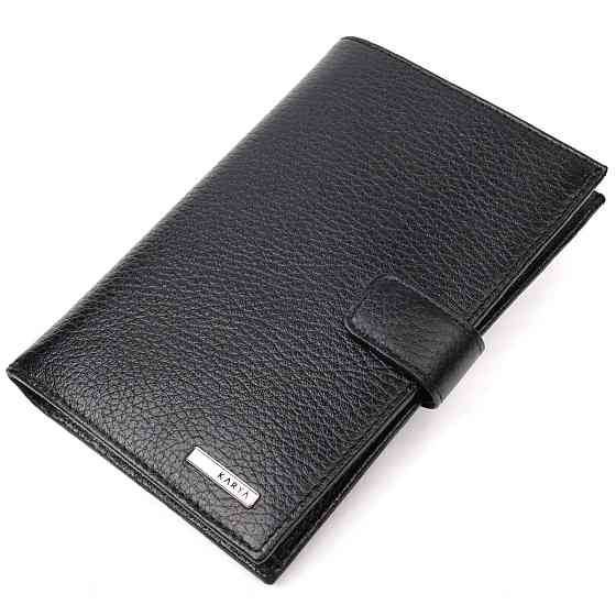 Вертикальное мужское портмоне с хлястиком из натуральной кожи KARYA 21195 Черный Киев