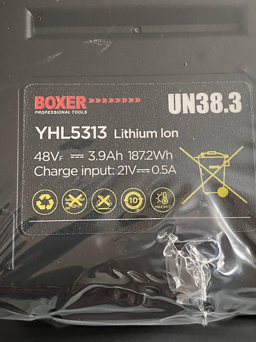 Акумуляторна автомийка високого тиску BX-7012 з 2 акумуляторами 48 Вольт, потужність 550 Вт, витрата води 4 л/хв Одеса - фото 5