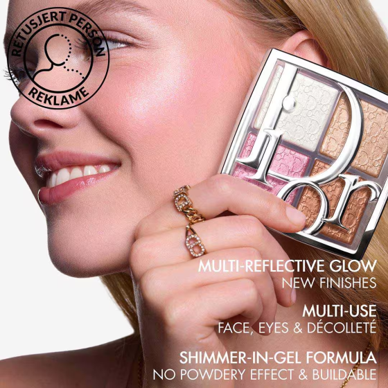 Палітра з рум'ян і хайлайтера Dior Backstage Glow Maximizer Palette 001 Universal Glow Слов'янськ