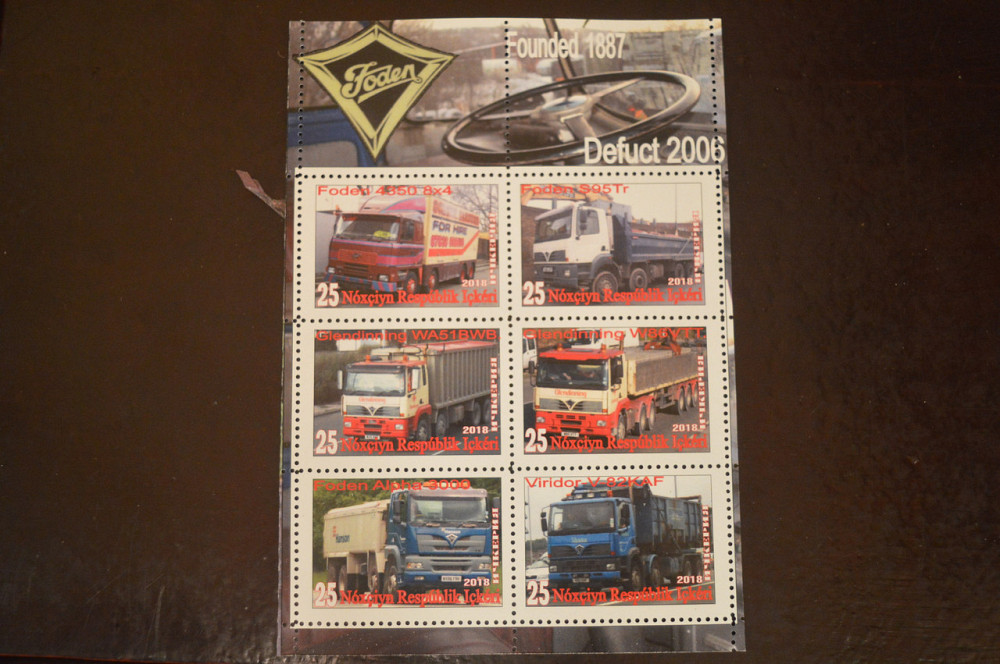 Транспорт. Техніка. Автомобілі. Не офіційний номер (Г-1) Полтава - фото 1