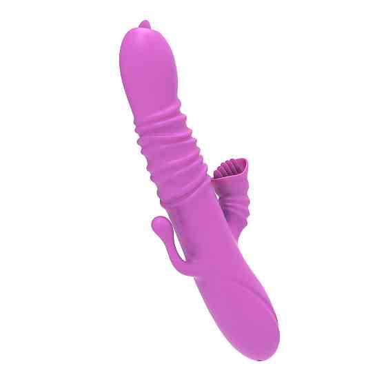 Вибратор Ada USB Purple Sex Aura Киев