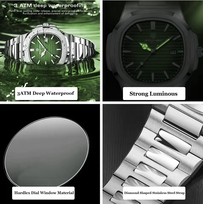 Годинник наручний Poedagar Great Limited Couple Київ - фото 11