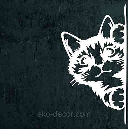 Декоративне настінне 3D Панно «Кіт» Декор на стіну з об'ємом (ціна за 1 шт) Київ