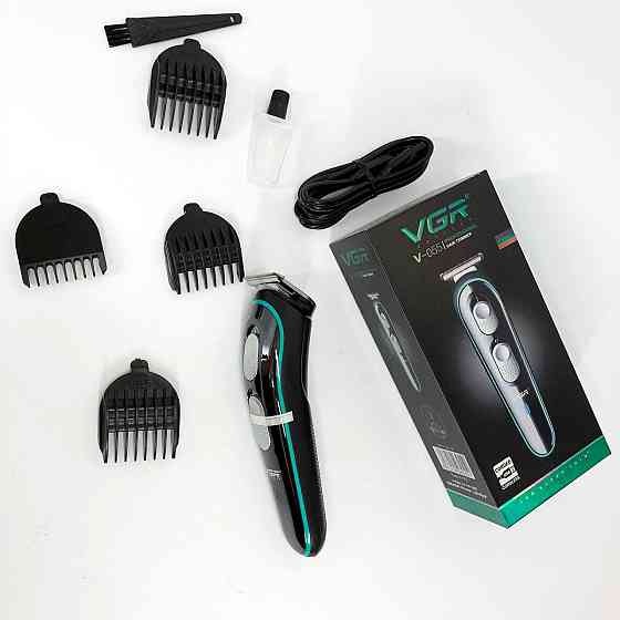 Перукарська машинка акумуляторна професійна VGR V-055, Професійна машинка для стрижки волосся в салон DG-18 Київ