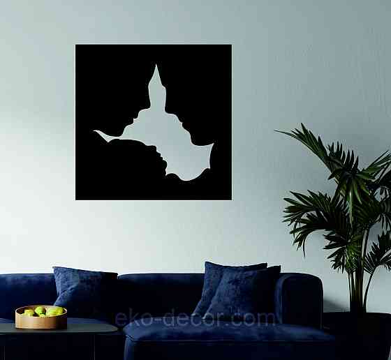 Декоративне настінне 3D Панно «Силует пари», Декор на стіну з об'ємом 70*70 см, Чорний Київ