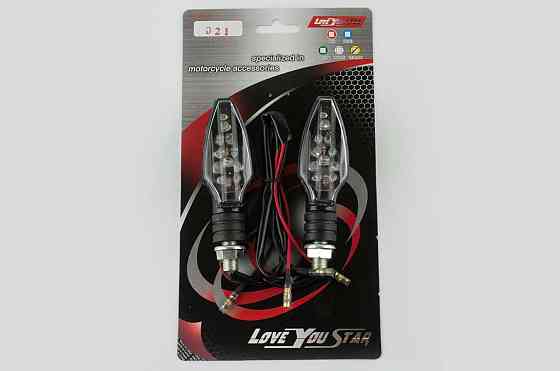 Повороти світлодіодні, стріла (пара) (mod:4) (чорні, біле скло) ST Мукачево