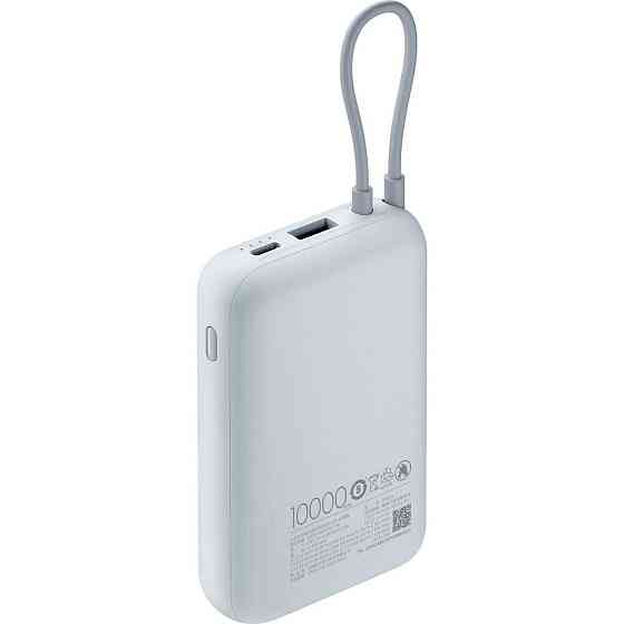 Павербанк 10000 mAh Xiaomi BHR9073GL встроенный кабель power bank повербанк Одесса