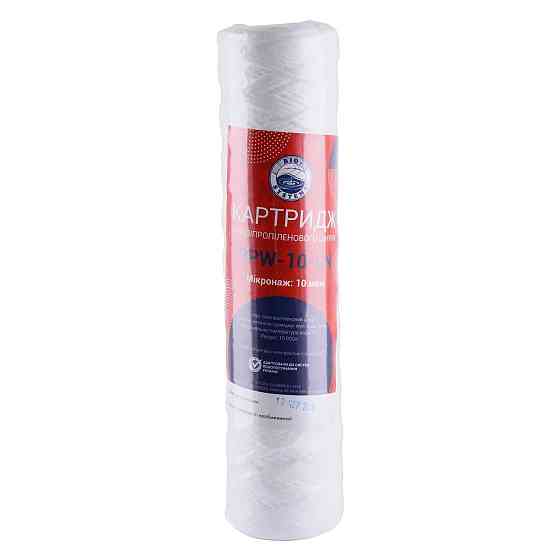 Картридж шнурковий Bio+ Systems PPW-10-LN (10 мкм) (000014195) Київ