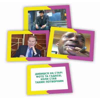 Настольная игра PLAYROOM Memasiko (игра о мемах) , украинский (ВР_ММСК) Винница